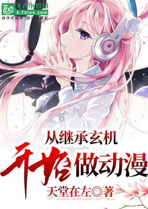美图秀秀下载2023最新版